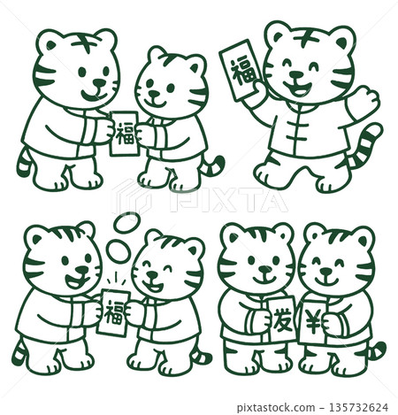 Cute tiger characters exchanging red envelope and celebrating lunar new year joyfully 135732624