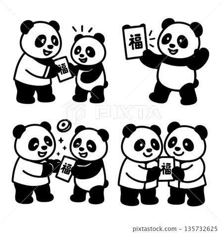 Panda holding red envelope smiling festive luck 135732625
