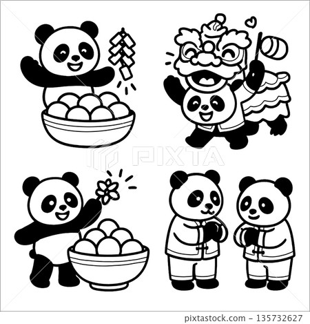Panda characters celebrating lunar festival with dumplings, lion dance and joy 135732627