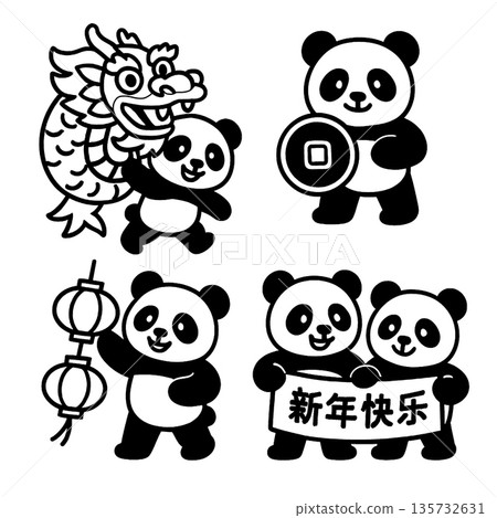 Playful panda celebrating Chinese New Year with dragon, lantern and coin, cheerful scene 135732631
