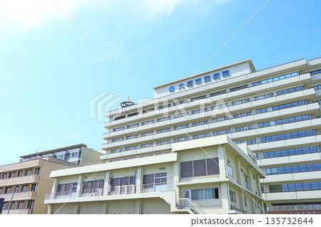 Ogaki City Hospital in Ogaki, Gifu Prefecture 135732644