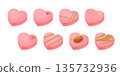 Heart-shaped strawberry chocolate illustration set (Valentine's Day/White Day) 135732936