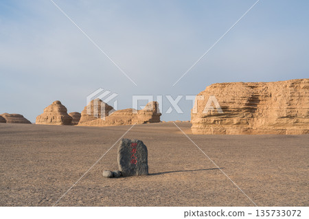 Dunhuang Yardang National Geopark Yadan Sphinx 135733072