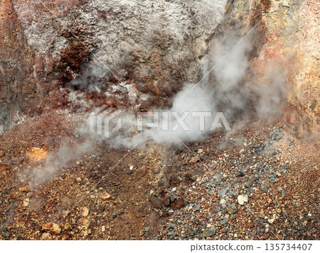 A view of the crater with steam seen while trekking on Mount Mihara, Izu Oshima A view of the crater with steam seen while trekking on Mount Mihara, Izu Oshima 135734407