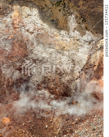 A view of the crater with steam seen while trekking on Mount Mihara, Izu Oshima A view of the crater with steam seen while trekking on Mount Mihara, Izu Oshima 135734412
