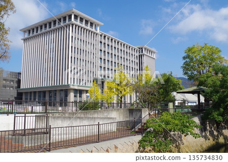 View of Kure City Hall 135734830