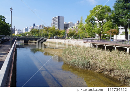 View of the Kai River near Kure City Hall 135734832