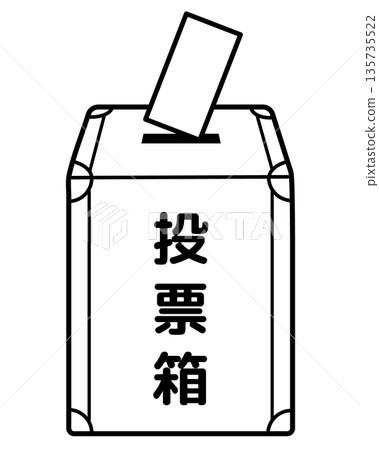 Simple line drawing ballot box and ballot paper 135735522