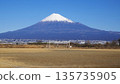 Fuji from the riverbed of Fuji River 135735905