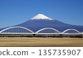 Fuji from the riverbed of Fuji River 135735907