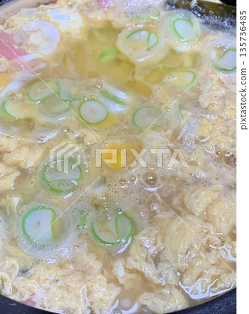 野菜 野菜 135736485