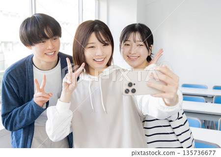 Student to take self Student to take self 135736677