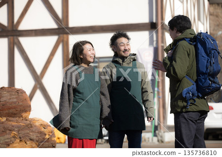 位於鄉村的家庭式旅館,提供接待、入住指導和登山嚮導服務。另設有登山小屋。 位於鄉村的家庭式旅館,提供接待、入住指導和登山嚮導服務。另設有登山小屋。 135736810