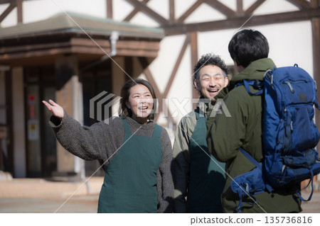 A family-run guesthouse and pension in the countryside, serving customers and providing reception, guiding check-in and mountain climbers. Mountain hut for mountain climbing. A family-run guesthouse and pension in the countryside, serving customers and providing reception, guiding check-in and mountain climbers. Mountain hut for mountain climbing. 135736816