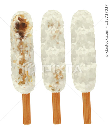 基里丹波（短） 135737037