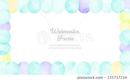 色彩繽紛的水彩波點邊框，寬闊的淺藍色 135737234