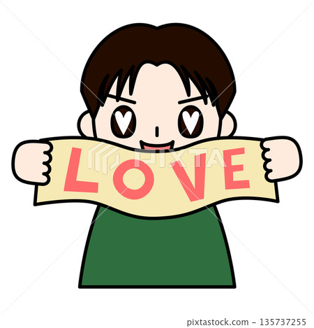 圖:一名男子正在為他最喜歡的偶像加油 圖:一名男子正在為他最喜歡的偶像加油 135737255