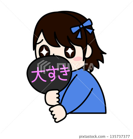 Illustration of a fan girl cheering on her favorite idol 135737377