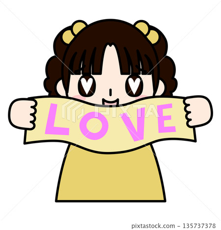 Illustration of a fan girl cheering on her favorite idol Illustration of a fan girl cheering on her favorite idol 135737378