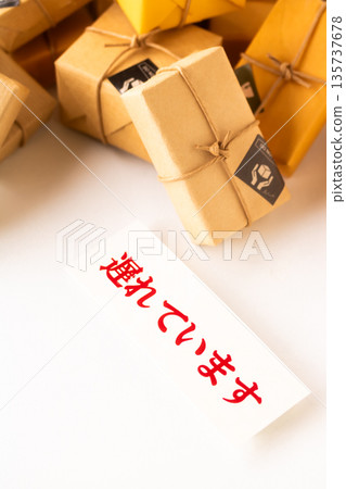 您的行李延誤了 您的行李延誤了 135737678