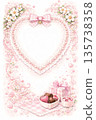 Pink lace heart frame 135738358