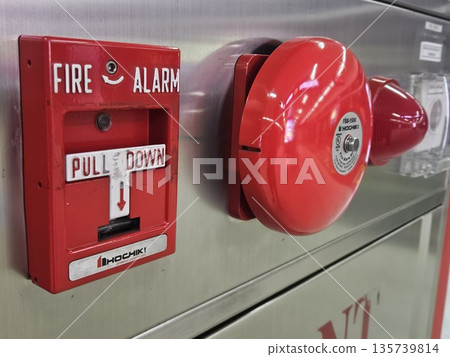 this is emergency service button. for fire 135739814
