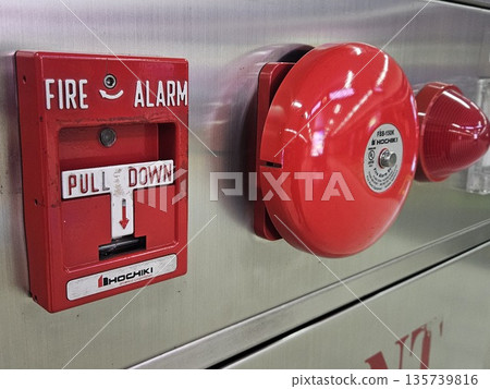 alarm, alert, axe, box, bucket, building, cabinet, danger, emergency, emergency equipment, emergency services occupation, equipment, extinguish, extinguishing, facility, fire extinguisher, fire hose, alarm, alert, axe, box, bucket, building, cabinet, danger, emergency, emergency equipment, emergency services occupation, equipment, extinguish, extinguishing, facility, fire extinguisher, fire hose, 135739816