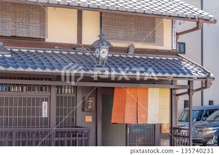 Japanese Cuisine (Sushi) Fukukichi (Enjoy fine sake and delicacies in a 120-year-old Kyoto townhouse) in Yakunincho, Nakadachiuri-dori, Kuromon Higashiiru, Kamigyo-ku, Kyoto 135740231