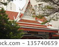 Wat Suanplu in Bangkok, Thailand 135740659