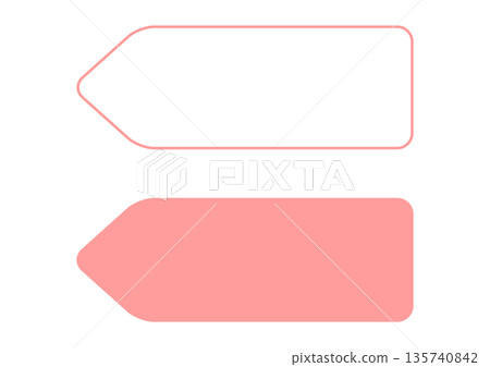 Pink arrow-shaped heading frame, index label set, simple left-pointing arrow set, message frame 135740842
