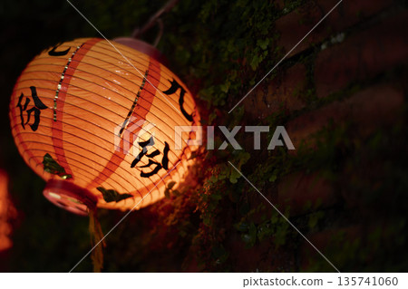 台灣九份風光 135741060