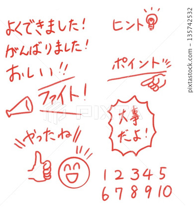 小學生用紅筆標記留言 小學生用紅筆標記留言 135742532