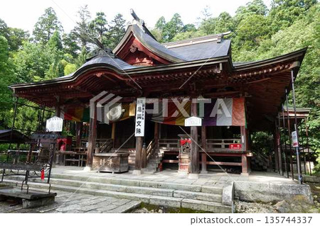 龜岡文殊大聖寺 高畠町 龜岡文殊大聖寺 高畠町 135744337