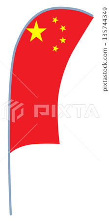 Chinese National Flag for decoration Chinese National Flag for decoration 135744349