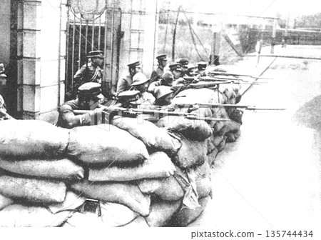 Old photo, 1937, police officers guarding the Japanese Consulate General in Shanghai during the Sino-Japanese War Old photo, 1937, police officers guarding the Japanese Consulate General in Shanghai during the Sino-Japanese War 135744434