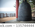 Naksansa Temple's bell and the sea 135744444
