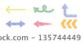 彩色模擬風格紋理箭頭 01 135744449