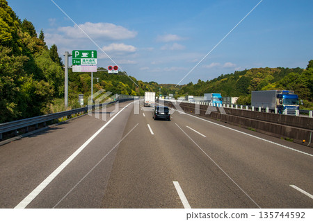 Shin-Tomei Expressway Enshu Morimachi Service Area 135744592