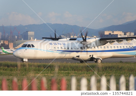 aircraft aircraft 135744821