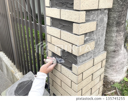 Double-hanging tile replacement Double-hanging tile replacement 135745255