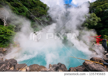 Umi Jigoku Sea Hell hot springs with fish rod and red torii gate, Beppu Umi Jigoku Sea Hell hot springs with fish rod and red torii gate, Beppu 135745683