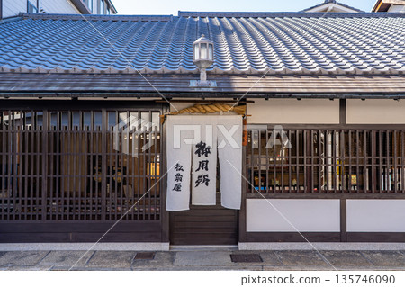 松前屋，皇室的官方商店（“弘目”，一種深受天皇和貴族喜愛的海帶點心） 135746090