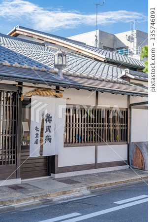 Matsumaeya, the official shop of the emperor ("Hirome," a kelp confectionery beloved by the emperor and nobles) Matsumaeya, the official shop of the emperor ("Hirome," a kelp confectionery beloved by the emperor and nobles) 135746091