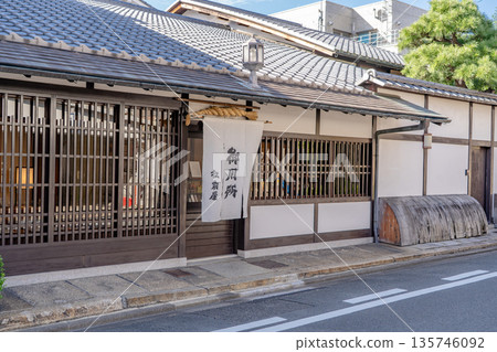 松前屋，皇室的官方商店（“弘目”，一種深受天皇和貴族喜愛的海帶點心） 135746092