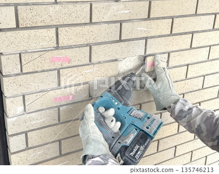 Double-hanging tile scraping work 135746213