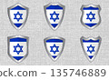Set of metal shields with the Israeli flag 135746889