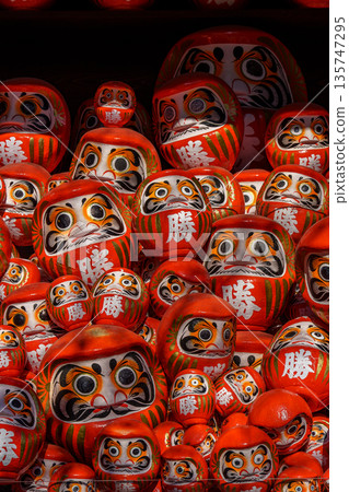 Osaka and Minoh Park at autumn time 135747295