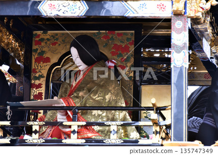 Otsu Festival Genji-san Otsu Festival Genji-san 135747349