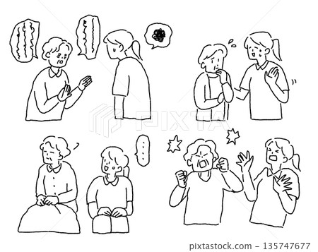 Welfare, nursing work (delirium, verbal abuse, refusal to care), line drawing 135747677