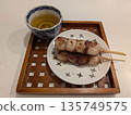 紅豆沙餃子和茶 135749575